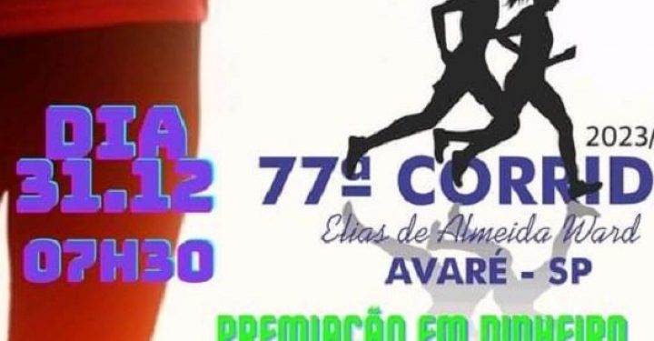 CORRIDA ELIAS DE ALMEIDA WARD VAI DISTRIBUIR MAIS DE R$ 16 MIL EM PRÊMIOS