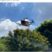 Comunicação    Inovação no Combate à Dengue: Drones ajudam na erradicação do Aedes aegypti.nove