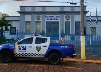 JUSTIÇA SUSPENDE MUDANÇA DE NOME DA GUARDA MUNICIPAL DE TAQUARITUBA PARA “POLÍCIA MUNICIPA’L