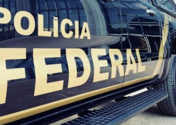Polícia Federal divulga concurso público para cargos de níveis superior e médio