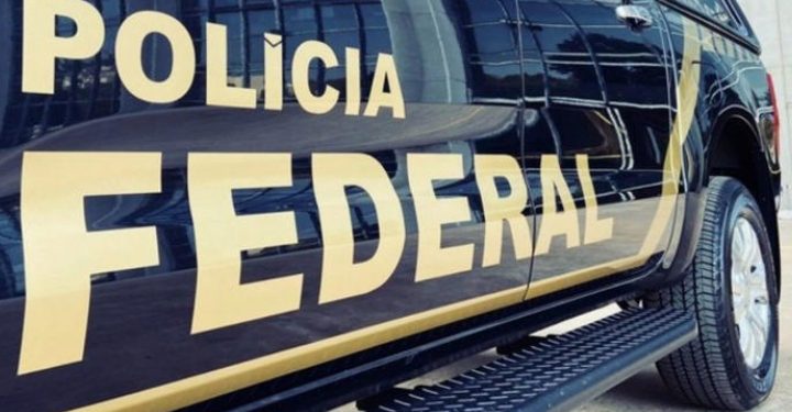 Polícia Federal divulga concurso público para cargos de níveis superior e médio