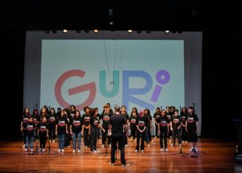 Projeto GURI nas Escolas Estaduais chega a Avaré