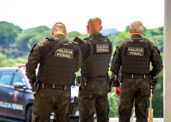 Polícia Penal: publicada autorização para concurso