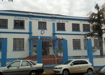 FREA TEM AS CONTAS DE 2023 JULGADAS IRREGULARES PELO TRIBUNAL DE CONTAS