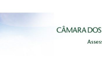 Câmara e Senado se iluminam de amarelo em apoio ao aleitamento materno