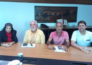 CPI da Merenda se reúne para definir funções e iniciar os trabalhos