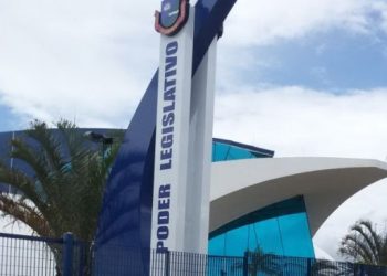 CÂMARA DE AVARÉ E CIEE DIVULGAM CLASSIFICAÇÃO PROVISÓRIA DE PROCESSO SELETIVO PARA ESTAGIÁRIOS; CONFIRA A LISTA COMPLETA