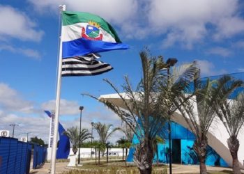 CÂMARA DE AVARÉ RETOMA ATIVIDADES APÓS RECESSO DE MEIO DE ANO 4 de agosto de 2025