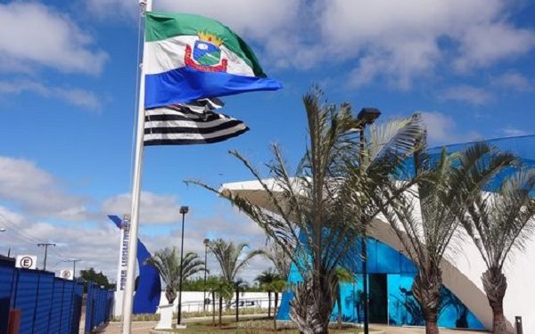CÂMARA DE AVARÉ RETOMA ATIVIDADES APÓS RECESSO DE MEIO DE ANO 4 de agosto de 2025
