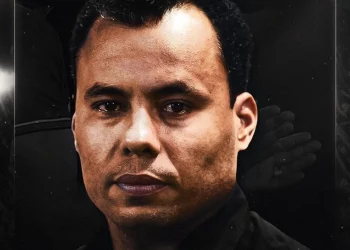 Vitória anuncia Jair Ventura como novo técnico para reta final da temporada 2025