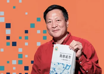 Criador de cidades-esponja, Kongjian Yu morre em queda de avião
