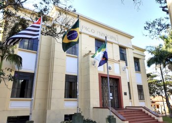 COMUNICADO  *Prefeitura declara ponto facultativo na véspera de Carnaval e na Quarta-feira de Cinzas*