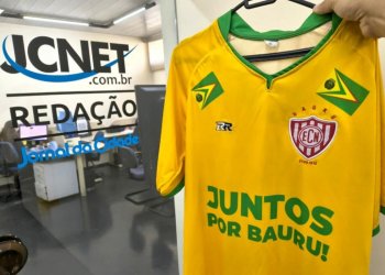 A 100 dias da Copa, relembre uniforme verde e amarelo do Noroeste