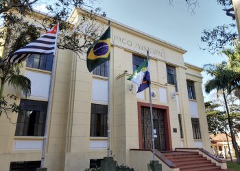 COMUNICADO *Repartições municipais têm ponto facultativo na sexta-feira, 5 de junho* _