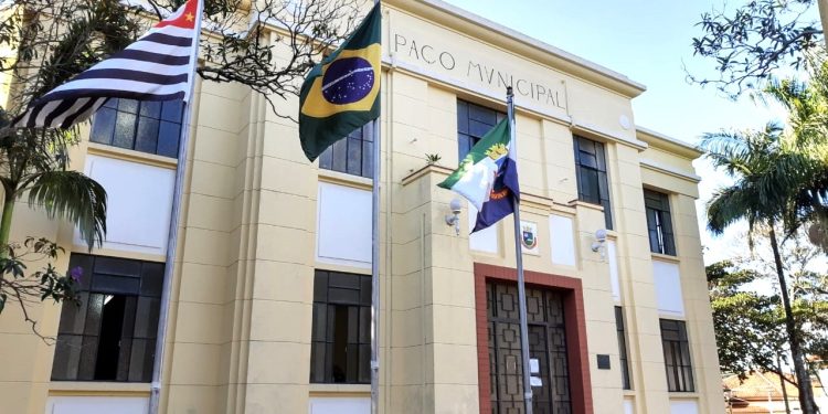 COMUNICADO* *Repartições municipais têm ponto facultativo nesta sexta-feira, 10 de julho*