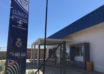 SAÚDE *Posto Celso Negrão realiza campanha em horário especial nesta quinta-feira, 27*