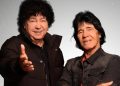 EMAPA segue nesta quinta-feira, 17, com shows de Teodoro & Sampaio e Menos é Mais