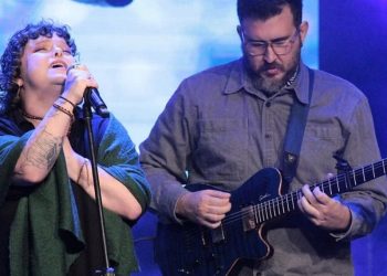 INSCRIÇÕES PARA A 43ª FAMPOP SÃO PRORROGADAS ATÉ 23 DE SETEMBRO